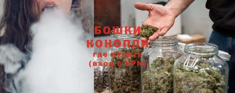 mega как зайти  Усть-Лабинск  Бошки марихуана Ganja 